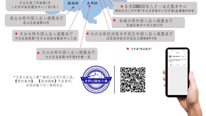 意媒：克罗斯尚未决定未来，尤文保持密切关注